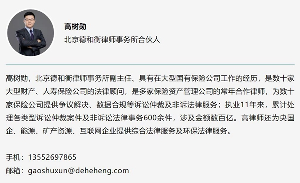 QQ截图20221109093935.jpg