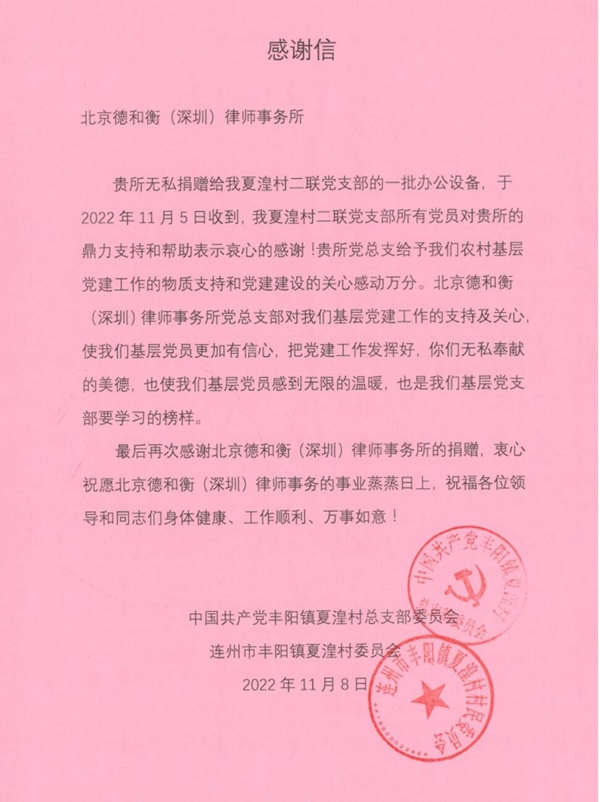 QQ截图20221114091533.jpg