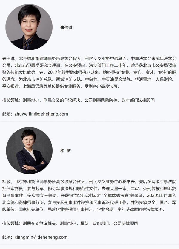 QQ截图20221115085516.jpg