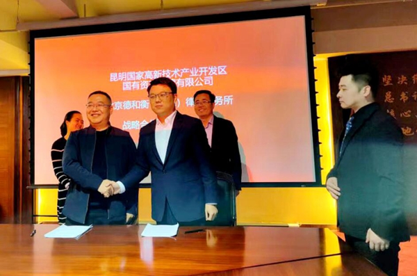 QQ截图20221118090225.jpg
