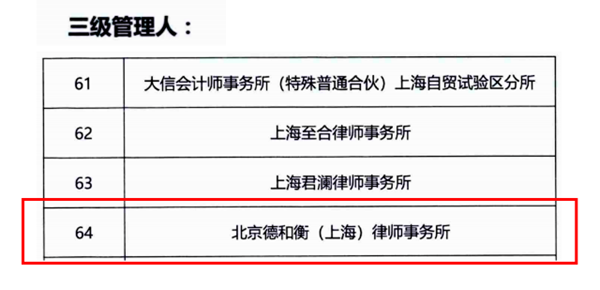 QQ截图20221123075159.png