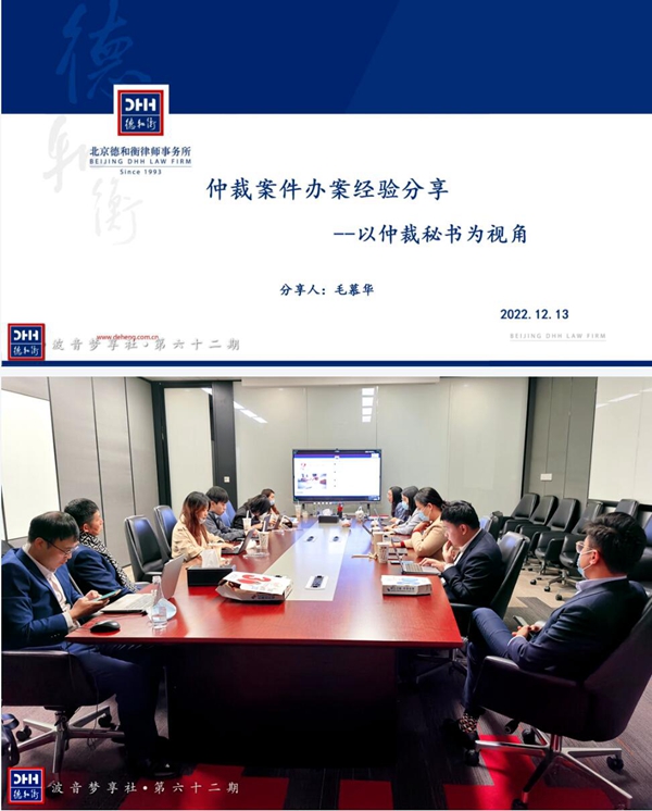 QQ截图20221215092050.jpg