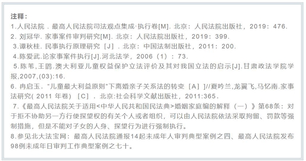 QQ截图20221216093730.jpg