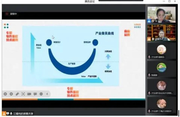 QQ截图20230103091732.jpg