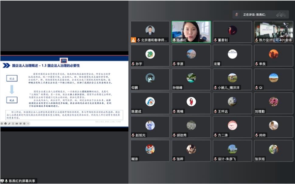 QQ截图20230103091944.jpg