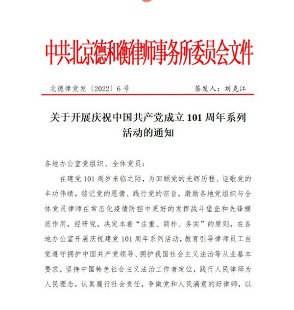 QQ截图20230103093233.jpg