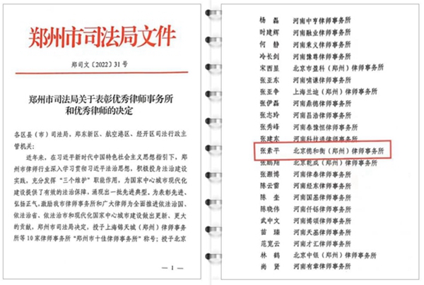 QQ截图20230105091616.jpg