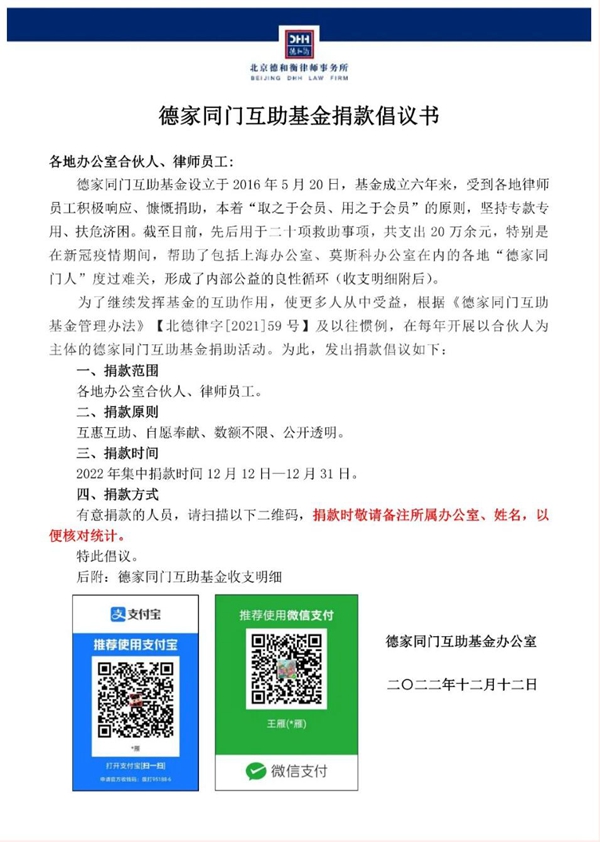 QQ截图20230105092835.jpg