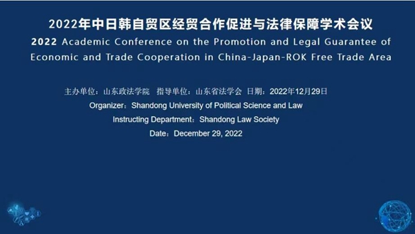 20230106167296748879.jpg QQ截图20230106091100.jpg