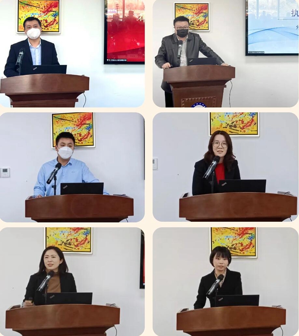 20230109167322910212.jpg 4.jpg