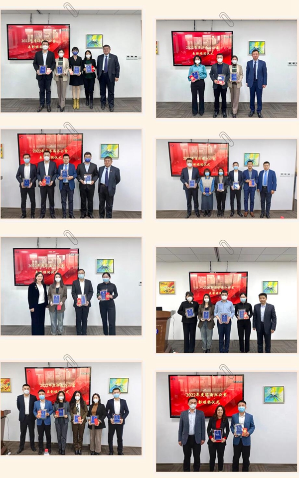 20230109167322914113.jpg 5.jpg