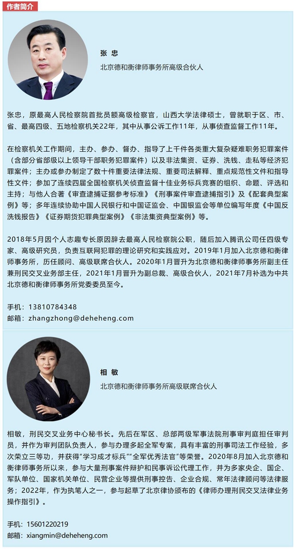 QQ截图20230111101955.jpg