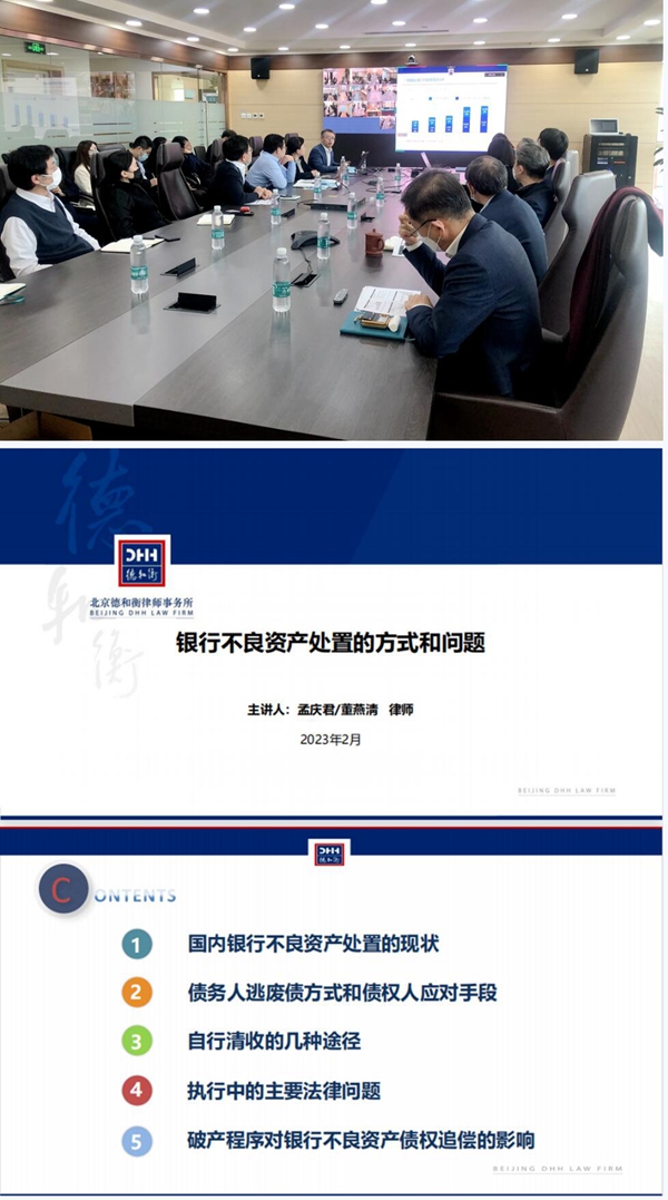 QQ截图20230210090802.jpg