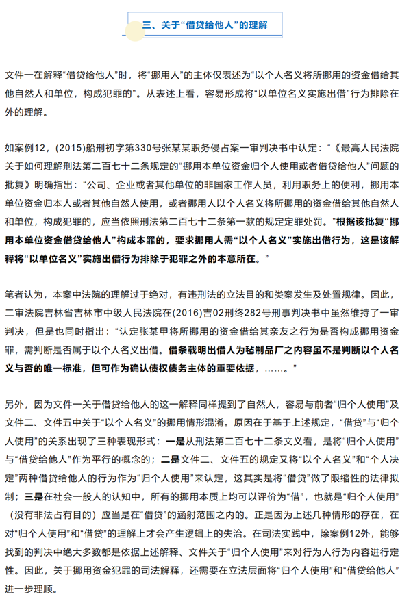 QQ截图20230228103719.png