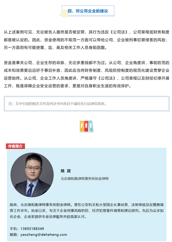 QQ截图20230228103736.png