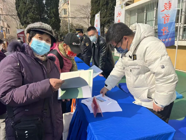 20230306167806729012.png 7.png