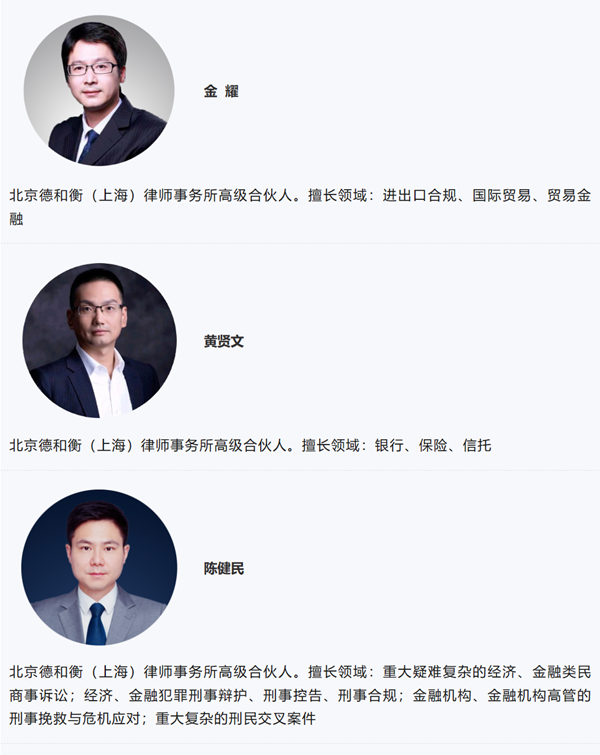 QQ截图20230306095707.png