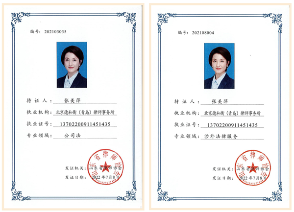 QQ截图20230308094315.png