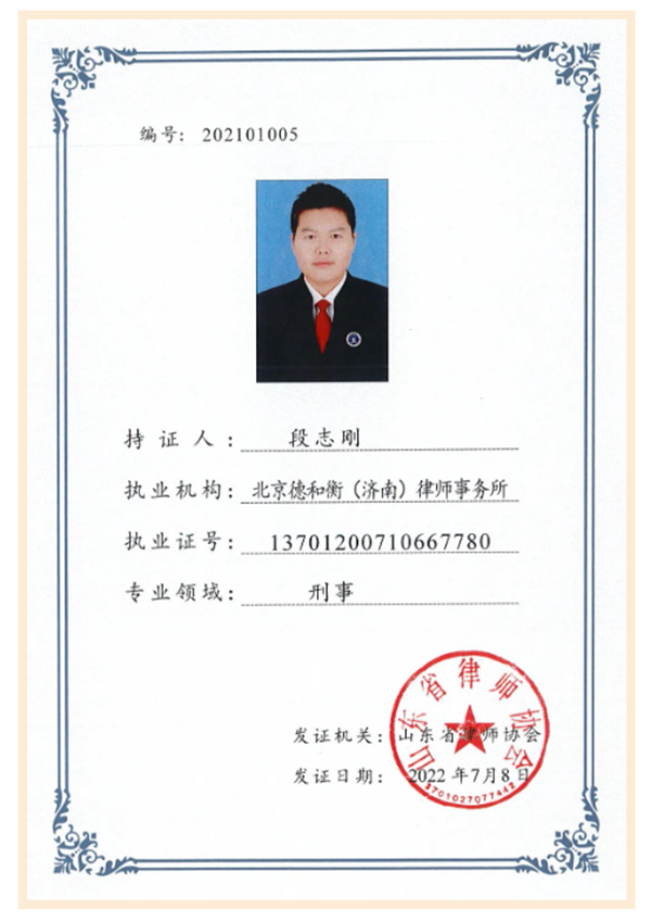 QQ截图20230308094322.png