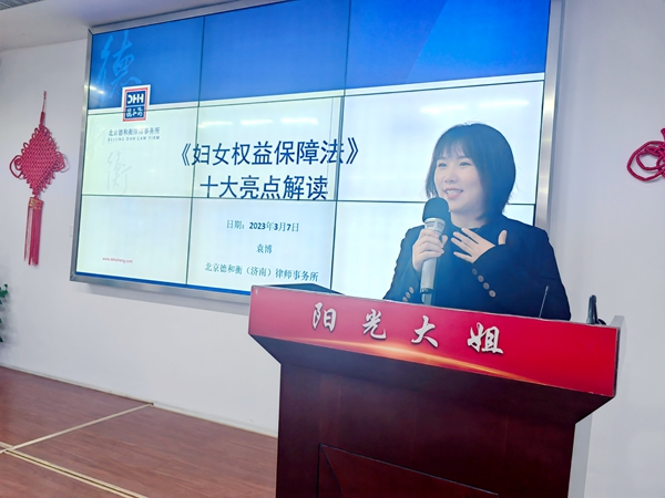 微信图片_20230307212121.jpg
