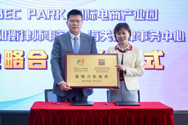 20230315167884466052.png 2.png