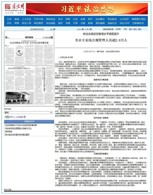 QQ截图20230410105559.png