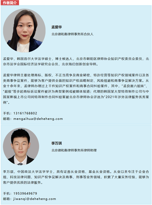 QQ截图20230412100651.png