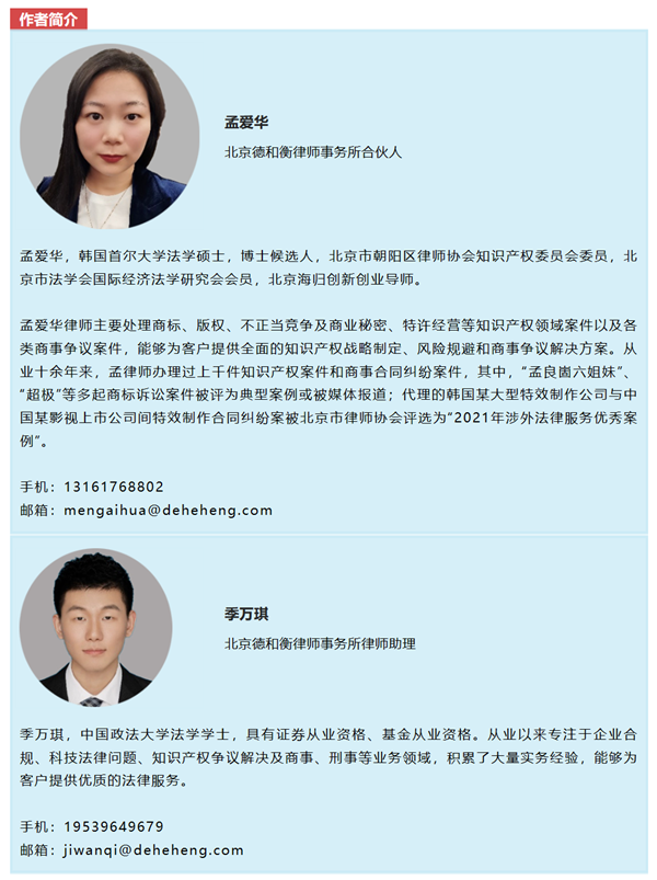 QQ截图20230418093750.png