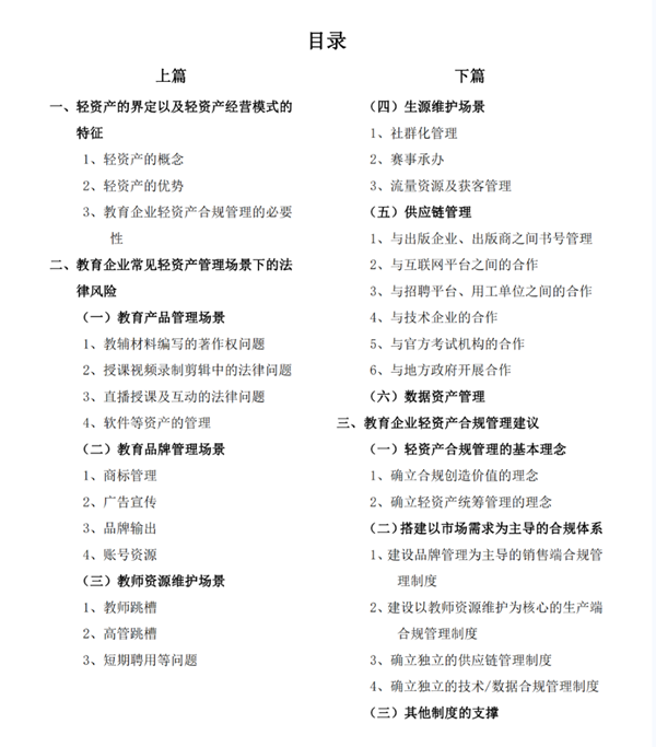 QQ截图20230418093838.png