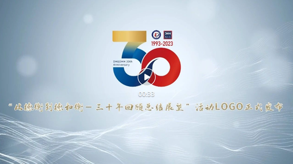QQ截图20230418103753.png