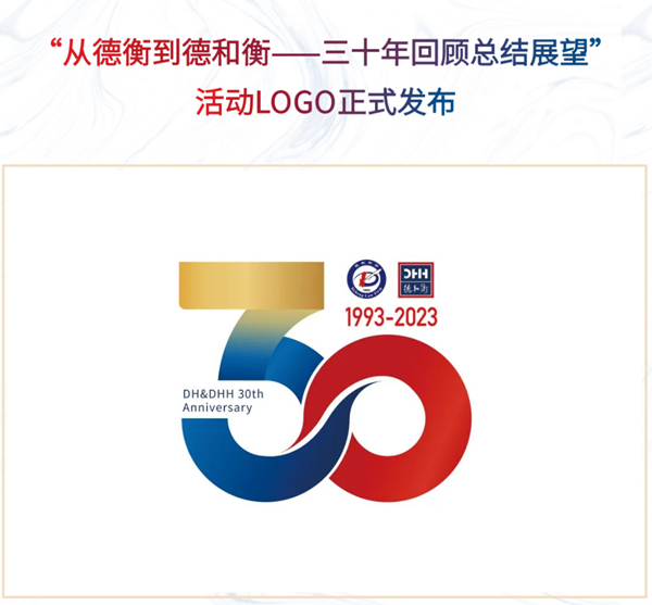 QQ截图20230418103949.png