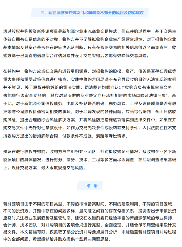 QQ截图20230504112145.png