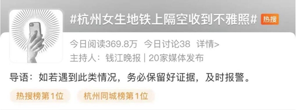 QQ截图20230512104156.jpg