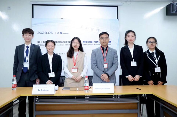 20230518168437469712.jpg 2.jpg