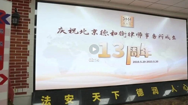 QQ截图20230522094455.jpg