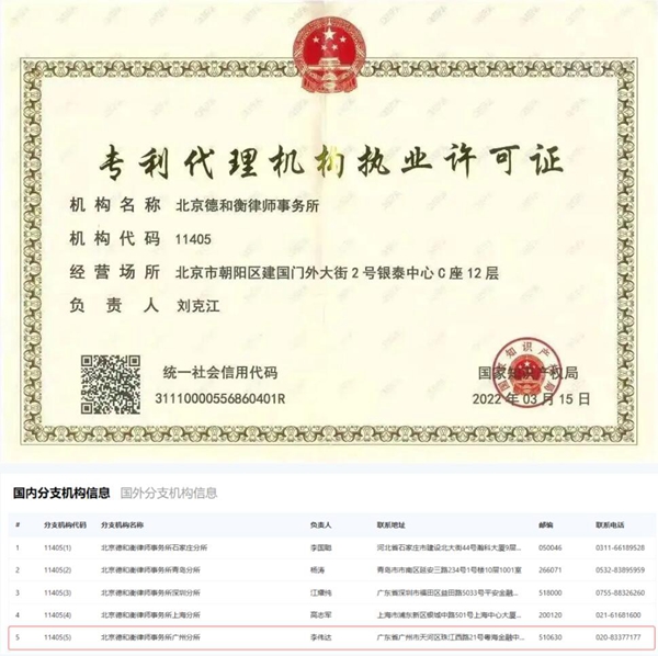 QQ截图20230526101120.jpg