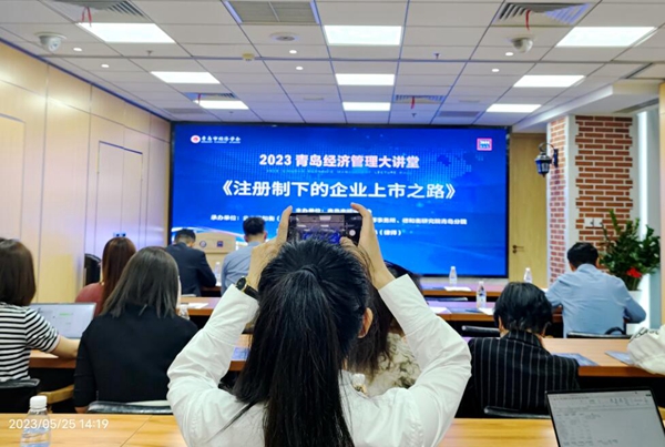 20230530168541023711.jpg 1.jpg