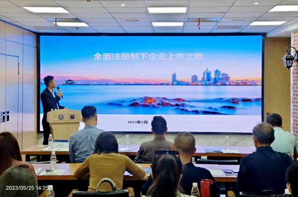 20230530168541024715.jpg 2.jpg