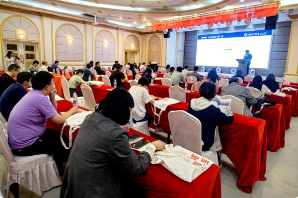 20230531168549871187.jpg 3.jpg