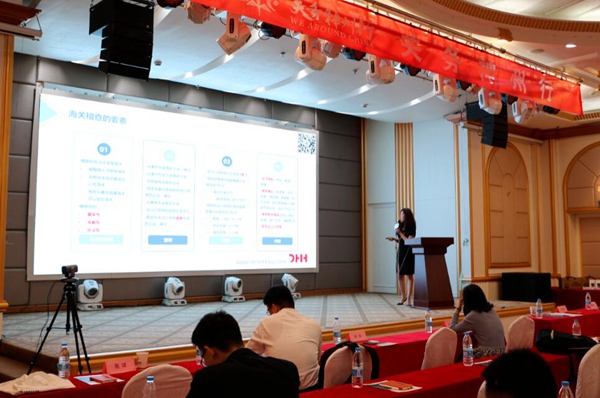 20230531168549877252.jpg 7.jpg