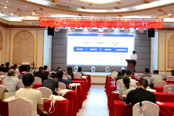 20230531168549878822.jpg 8.jpg