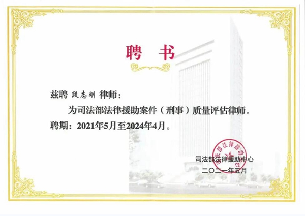 QQ截图20230612100300.jpg