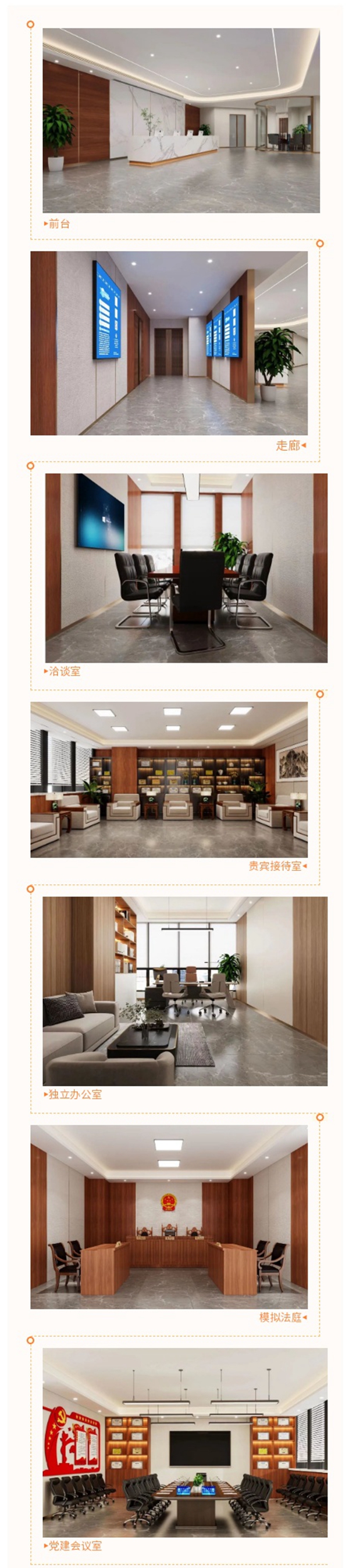 135editor_06131025_6487d3b04a46320230613102552_副本.jpg