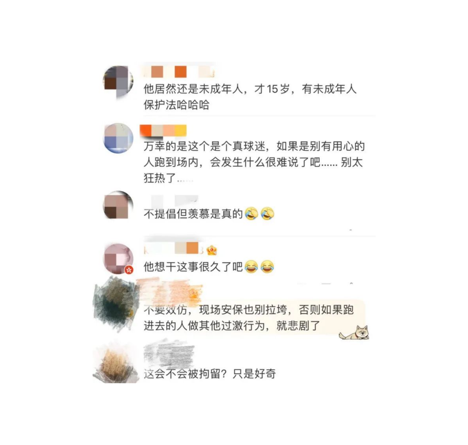 文字文稿1_01.png