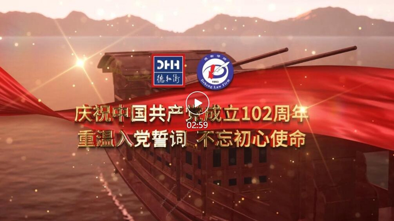 QQ截图20230703100720.jpg