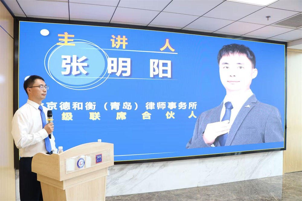 3张明阳.jpg