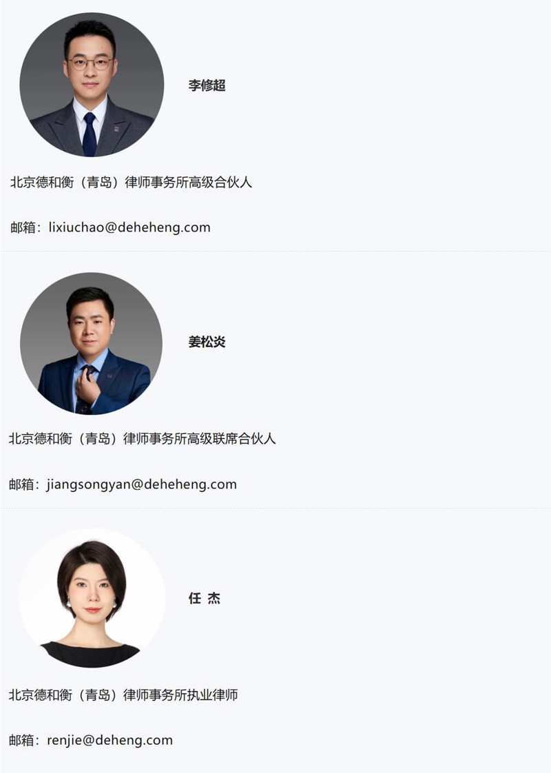 QQ截图20230718094323.jpg