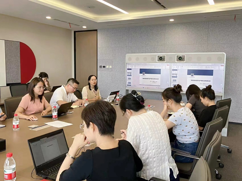 微信图片_20230804211243_1(1).jpg