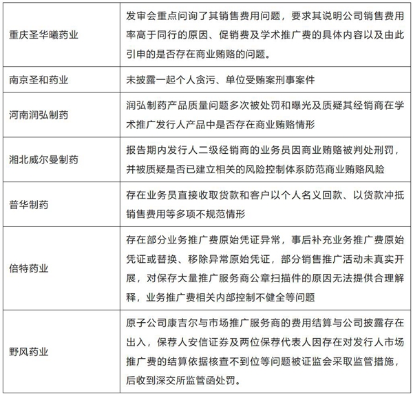 QQ截图20230810101852.jpg