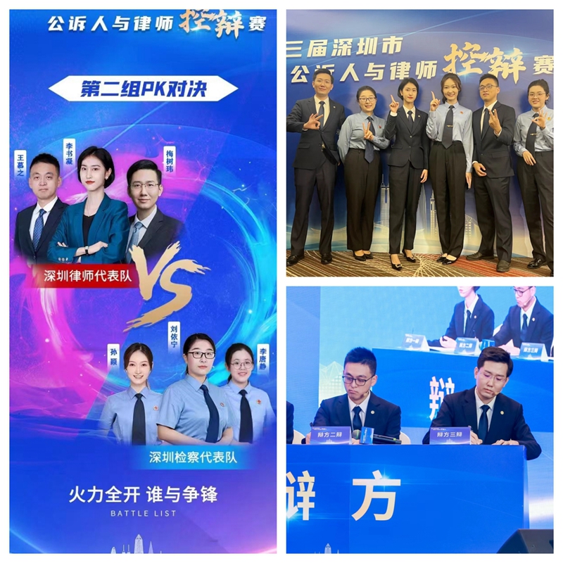 照片4.jpg